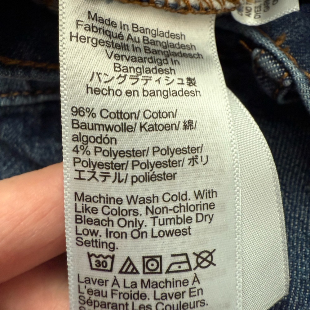 J. Crew Trouser Jeans Sz 31 - Picture 6 of 6
